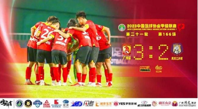 尽管增长法律将会被废除，但这并不影响国米引进布坎南的交易，他们决定无论如何都要完成这笔交易。